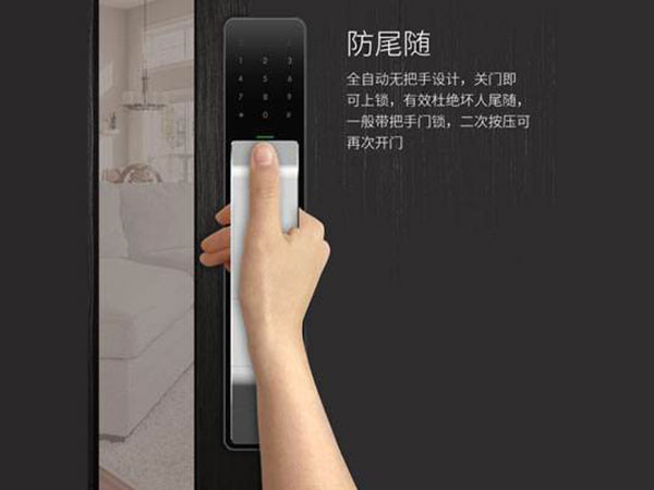 吉木乃24小时上门开锁公司